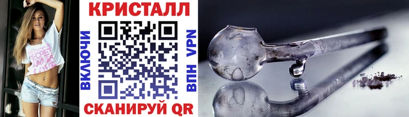 kraken ONION  Шатура  АМФЕТАМИН 97% 