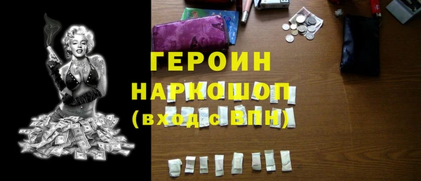 mdpv Лагань