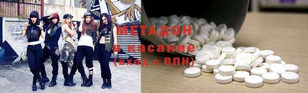 стафф Лабытнанги