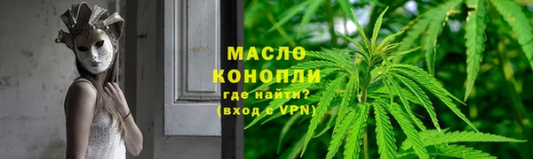 кокаин Липки