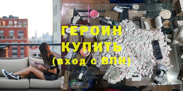 кокаин Липки
