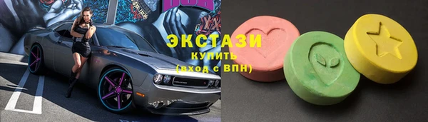 стаф Ладушкин