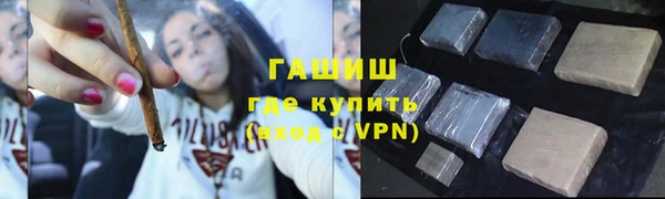 гидропоника Лихославль
