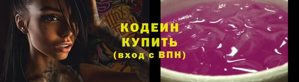 mdpv Лагань