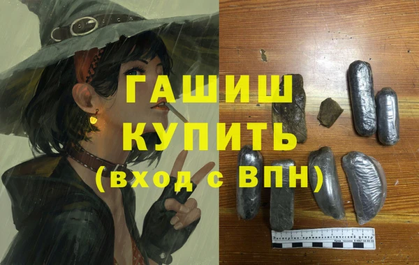 стаф Ладушкин