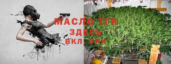 mdpv Лагань