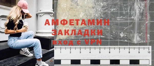 эйфоретик Лиски