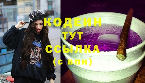 mdpv Лагань