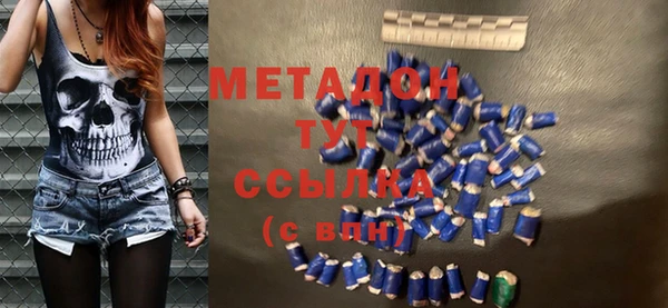 стаф Ладушкин