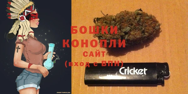 стафф Лабытнанги