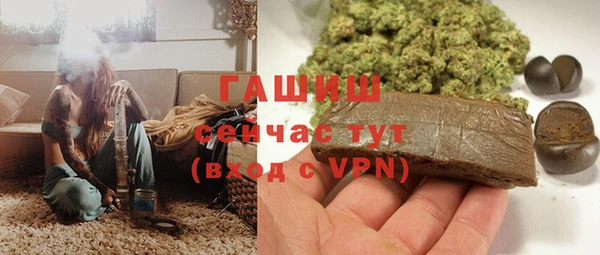 mdpv Лагань