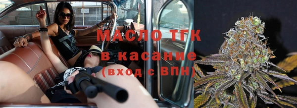 эйфоретик Лиски