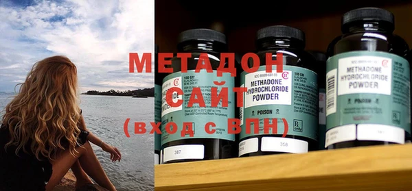 стаф Ладушкин