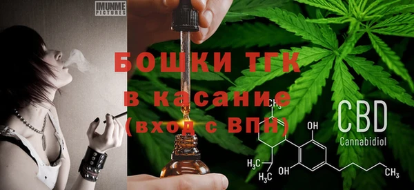 mix Ачинск