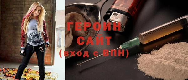 стаф Ладушкин