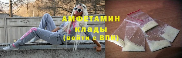 гидропоника Лихославль
