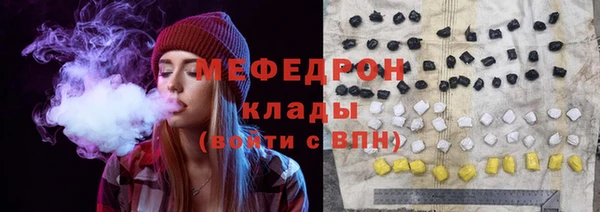 стаф Ладушкин