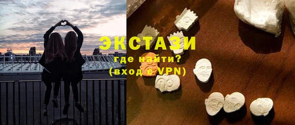 mdpv Лагань