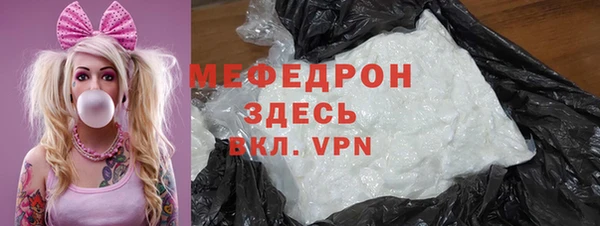apvp Артём