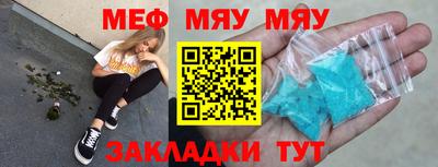 соль курить ск Берёзовский