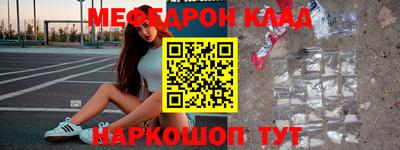 mix Кинель