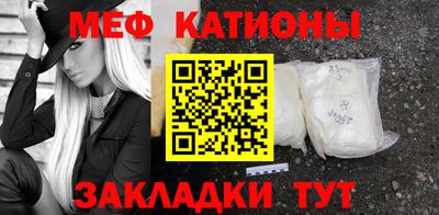 прущая мука Кингисепп
