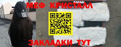 mix Кинель