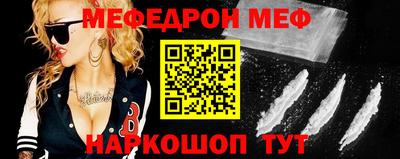 соль курить ск Берёзовский