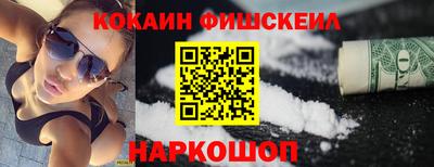 прущая мука Кингисепп