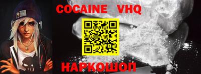 прущая мука Кингисепп