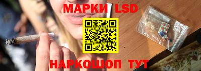 мяу мяу кристалл Кимры
