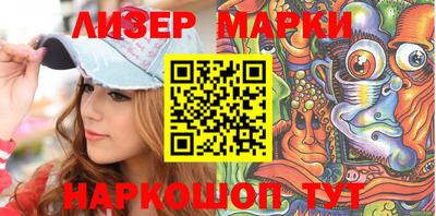mix Кинель