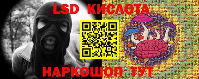 mix Кинель