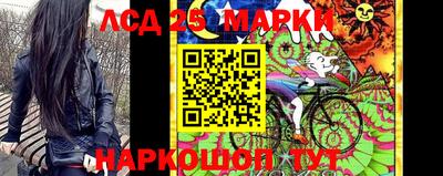 а пвп мука Беслан