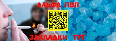 mix Кинель