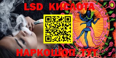 mix Кинель