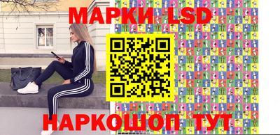 соль курить ск Берёзовский