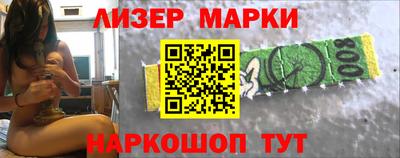 МДПВ Балаково