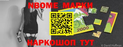 МДПВ Балаково