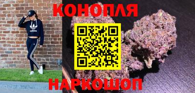 MESCALINE Бийск