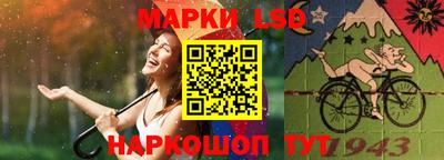 прущая мука Кингисепп