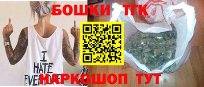 МДПВ Балаково