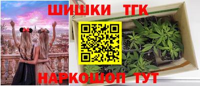 mix Кинель