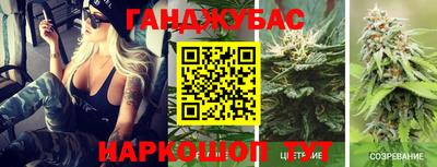 прущая мука Кингисепп