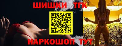 mix Кинель
