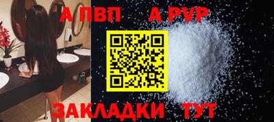 mix Кинель