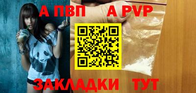 mix Кинель