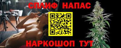 прущая мука Кингисепп