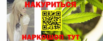 mix Кинель