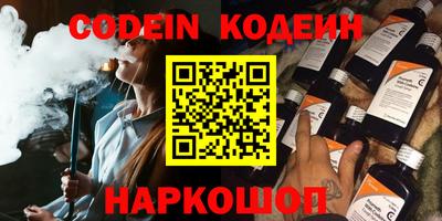 прущая мука Кингисепп